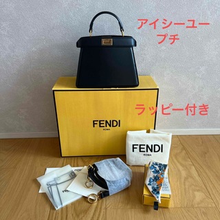 フェンディ(FENDI)の美品♡ラッピー付き♡FENDI♡フェンディ♡アイシーユー♡ピーカブー♡プチ(ハンドバッグ)