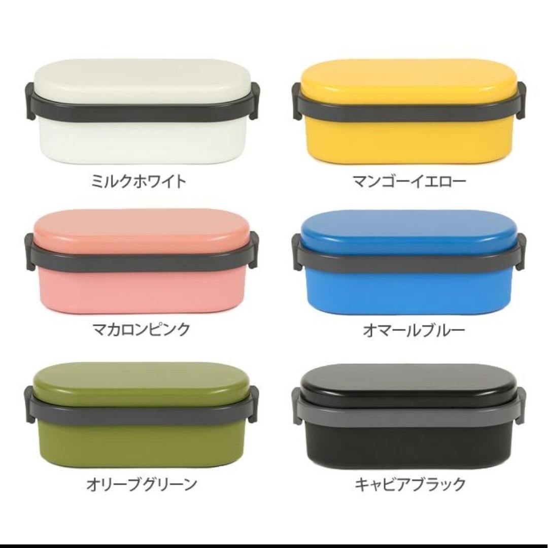 保冷 お弁当箱 GEL-COOL ジェルクールドーム 黒 ＭとＳ セット インテリア/住まい/日用品のキッチン/食器(弁当用品)の商品写真