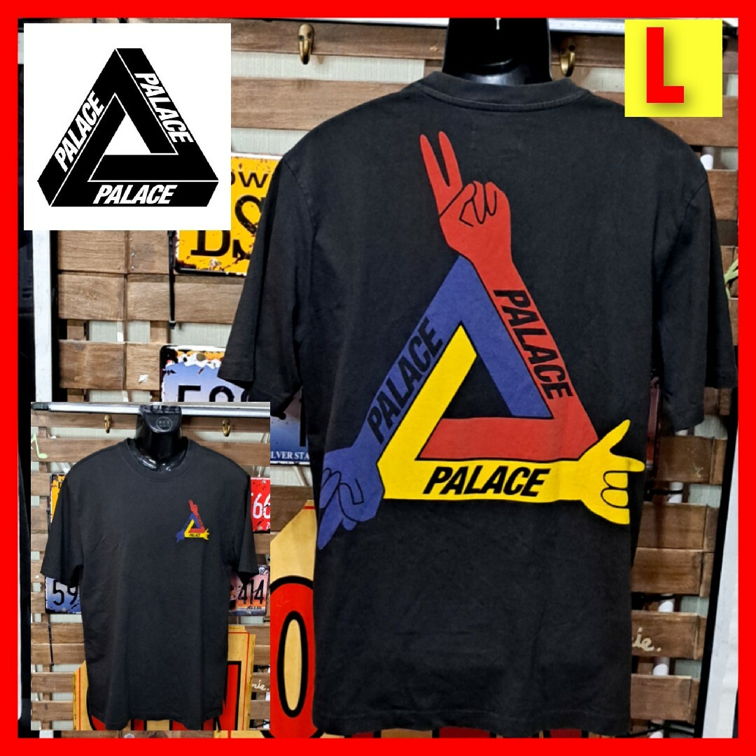 PALACE(パレス)の激レア　PALACE パレス　プリント　半袖Tシャツ　ブラック　L　黒 メンズのトップス(Tシャツ/カットソー(半袖/袖なし))の商品写真