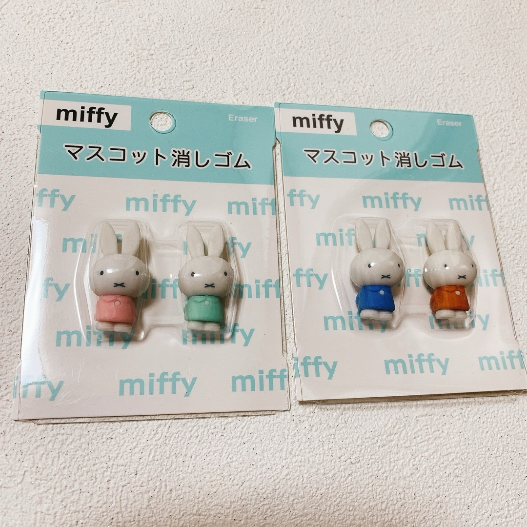 miffy(ミッフィー)の【新品】miffy マスコット消しゴム4個&タイトーくじ　ハンドタオル 3セット エンタメ/ホビーのおもちゃ/ぬいぐるみ(キャラクターグッズ)の商品写真