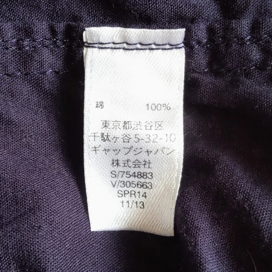 GAP(ギャップ)のGap  刺繍ドット柄 シャツ(ネイビー) レディースのトップス(シャツ/ブラウス(長袖/七分))の商品写真