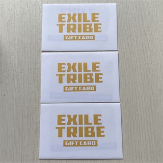 EXILE TRIBE - EXILE TRIBE ギフトカード