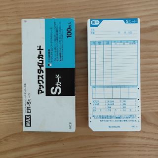 マックス タイムカード ER-Sカード(100枚入)(OA機器)