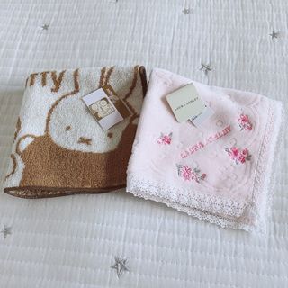 miffy - 新品　ハンカチ  2枚　ミッフィー  miffy LAURA ASHLEY 