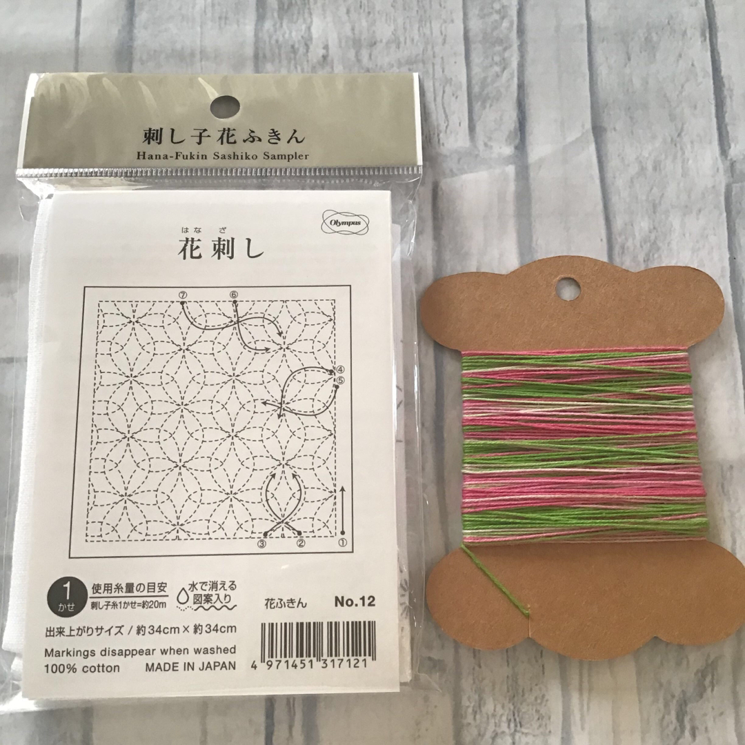 刺し子布(オリムパス )&刺し子糸(アトリエKAZU)   〈おまけ付き〉② ハンドメイドの素材/材料(生地/糸)の商品写真