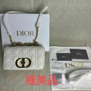 クリスチャンディオール(Christian Dior)のDIOR CAROスモール バッグ ショルダーバッグ(ショルダーバッグ)