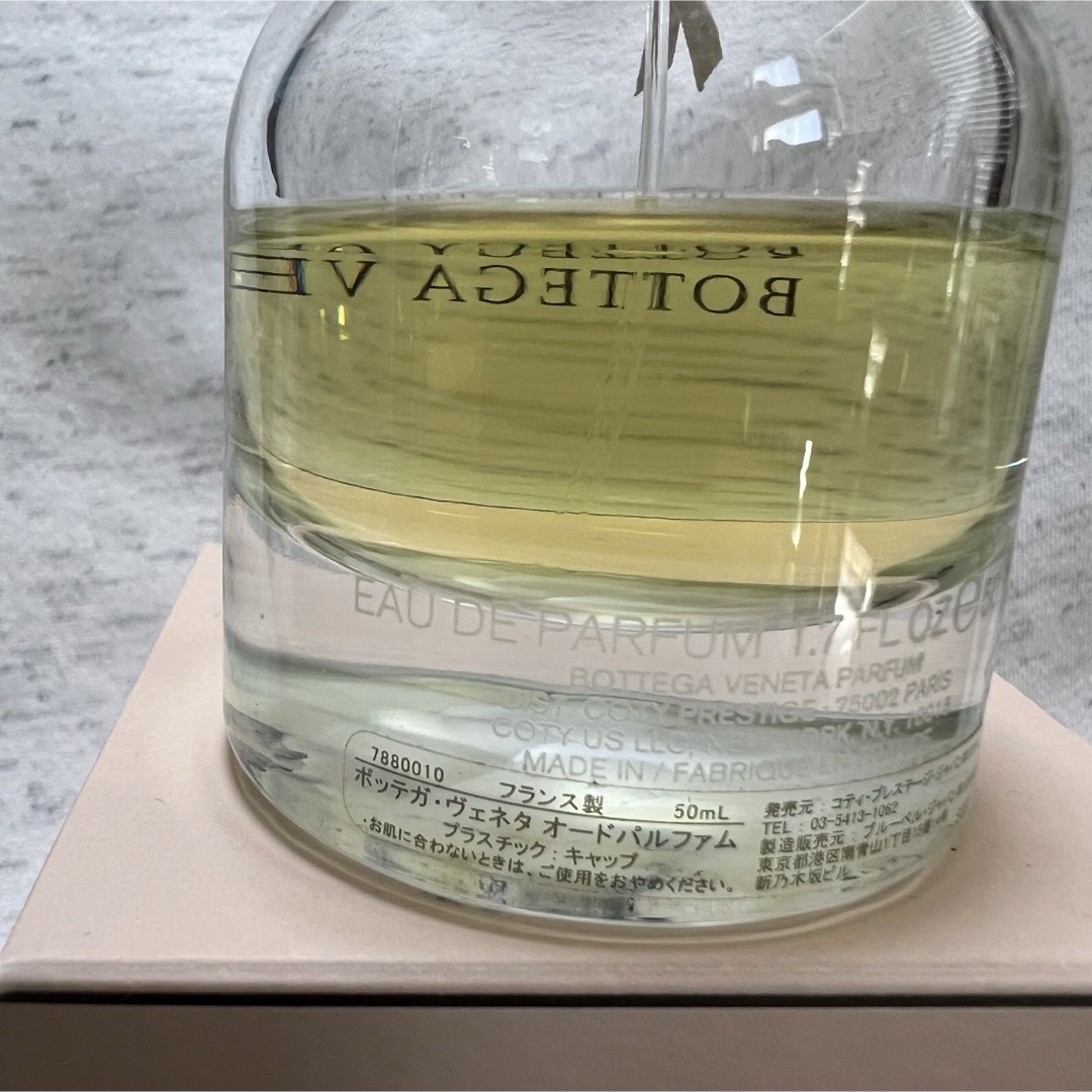 Bottega Veneta(ボッテガヴェネタ)の■BOTTEGA VENETA ボッテガ ヴェネタ EDP・SP 50ml_2■ コスメ/美容の香水(ユニセックス)の商品写真