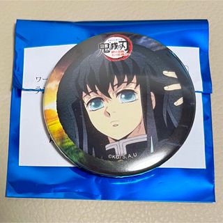 キメツノヤイバ(鬼滅の刃)のufotable  鬼滅の刃　ワールドツアーカフェ　缶バッジ　無一郎(キャラクターグッズ)