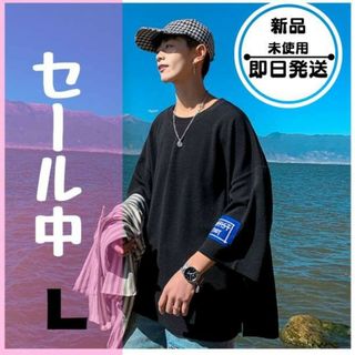 L 夏 メンズ Tシャツ オーバーサイズ シンプル 半袖 トップス 黒(Tシャツ/カットソー(半袖/袖なし))