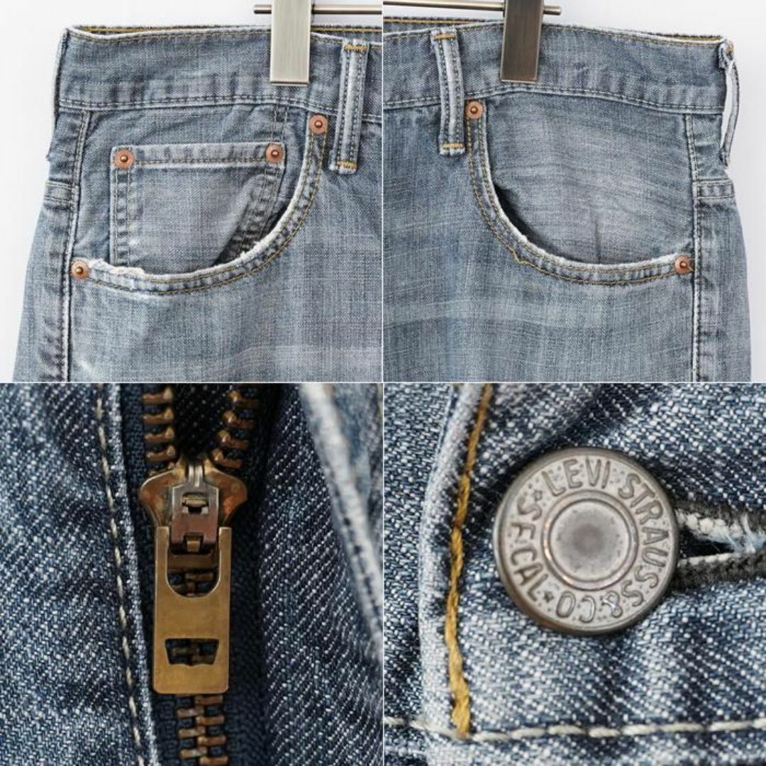 Levi's(リーバイス)のリーバイス569 Levis W36 ブルーデニム 青 ストレート 8873 メンズのパンツ(デニム/ジーンズ)の商品写真