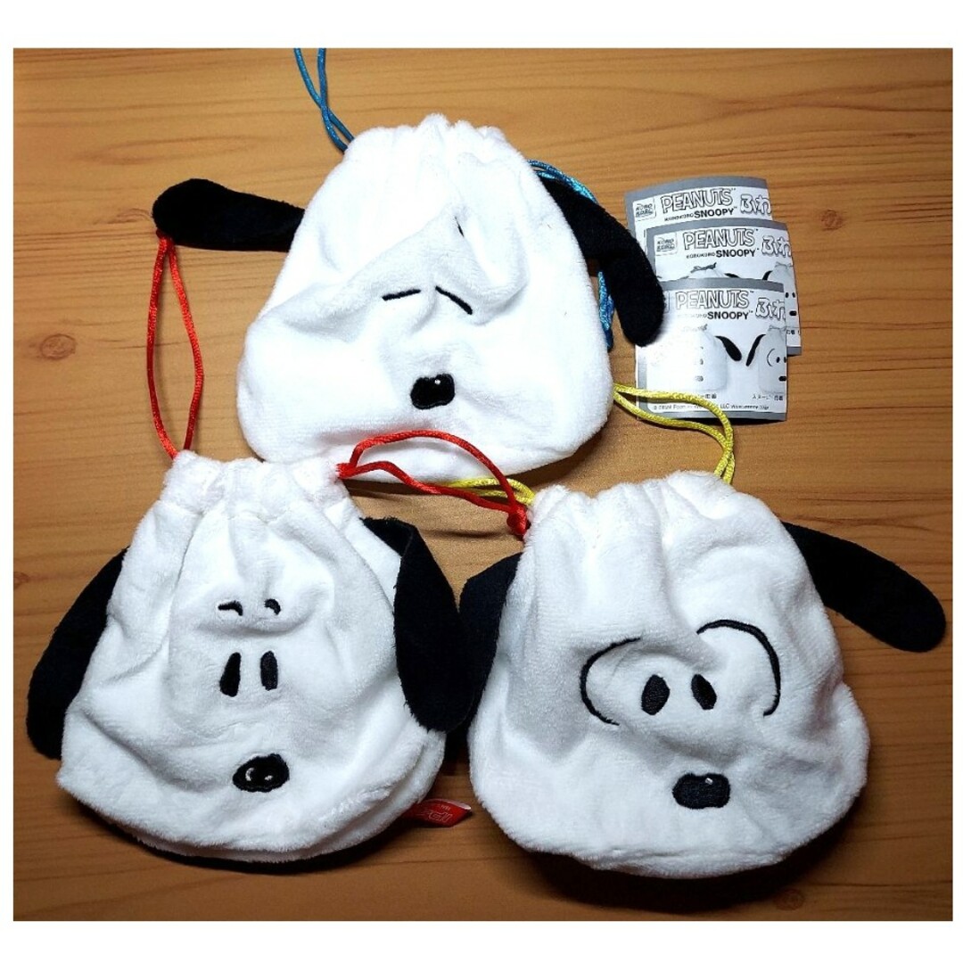 SNOOPY(スヌーピー)のスヌーピーふわふわ巾着&ポーチコレクションガチャ　ガチャガチャ　スヌーピー3種 エンタメ/ホビーのおもちゃ/ぬいぐるみ(キャラクターグッズ)の商品写真