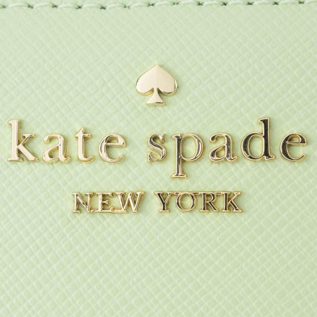 kate spade new york(ケイトスペードニューヨーク)の新品 ケイトスペード kate spade 2つ折り財布 SMALL ZIP AROUND WALLET グリーン レディースのファッション小物(財布)の商品写真