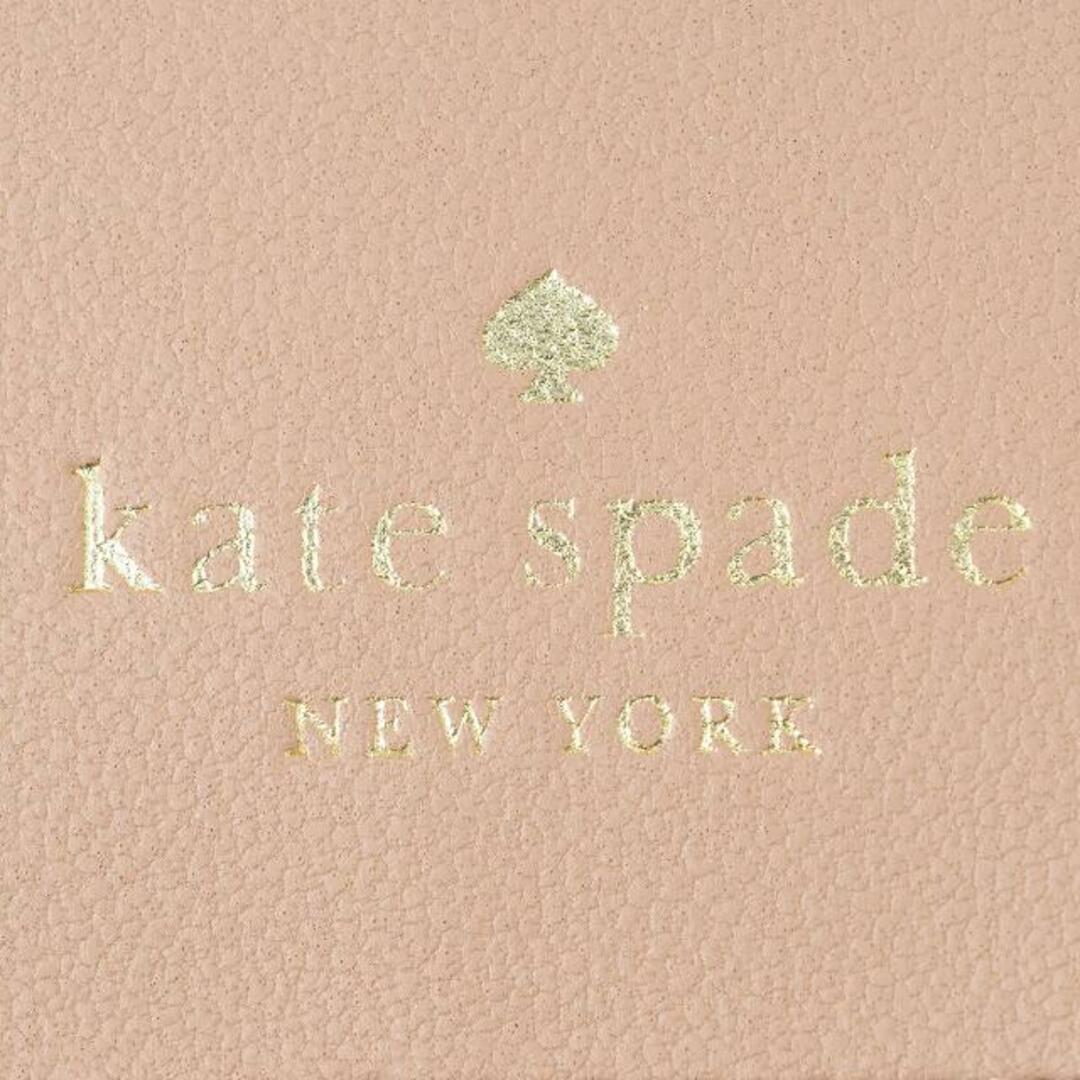 kate spade new york(ケイトスペードニューヨーク)の新品 ケイトスペード kate spade 2つ折り財布 スモール バイフォールド ウォレット メレンゲ レディースのファッション小物(財布)の商品写真