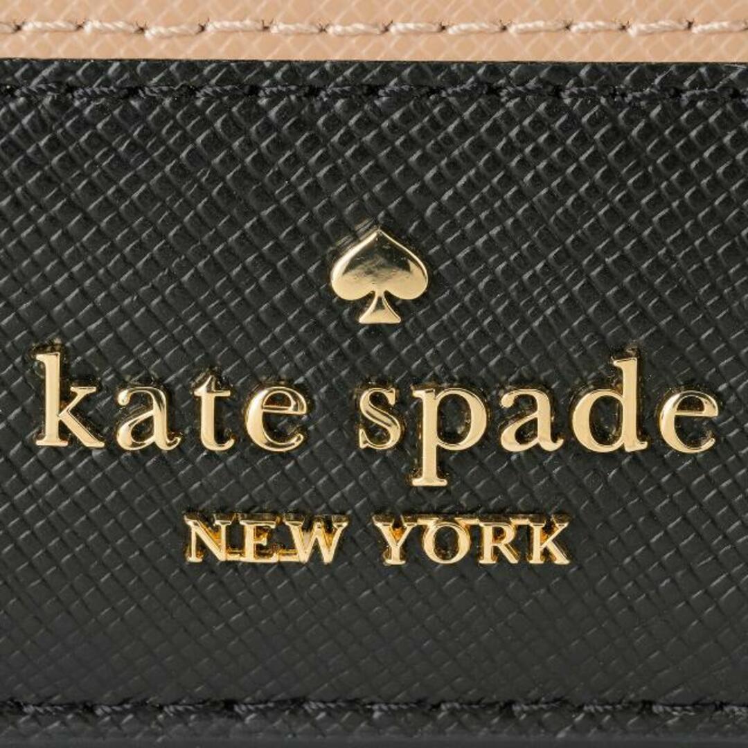 kate spade new york(ケイトスペードニューヨーク)の新品 ケイトスペード kate spade 2つ折り財布 カラーブロック スモール バイフォールド ウォレット トーステッドヘーゼルナッツマルチ レディースのファッション小物(財布)の商品写真