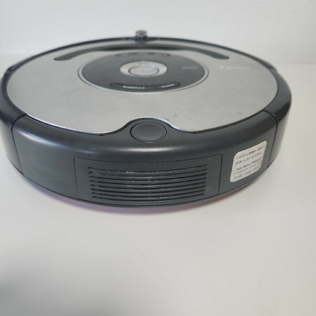 iRobot(アイロボット)のRoomba　ルンバ　577　正常動作品　付属品多数 スマホ/家電/カメラの生活家電(掃除機)の商品写真