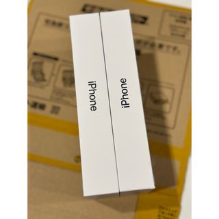 ゆみゆみ様専用、 iPhone 15 Pro max 1TB ブルー 2台(iPhoneケース)