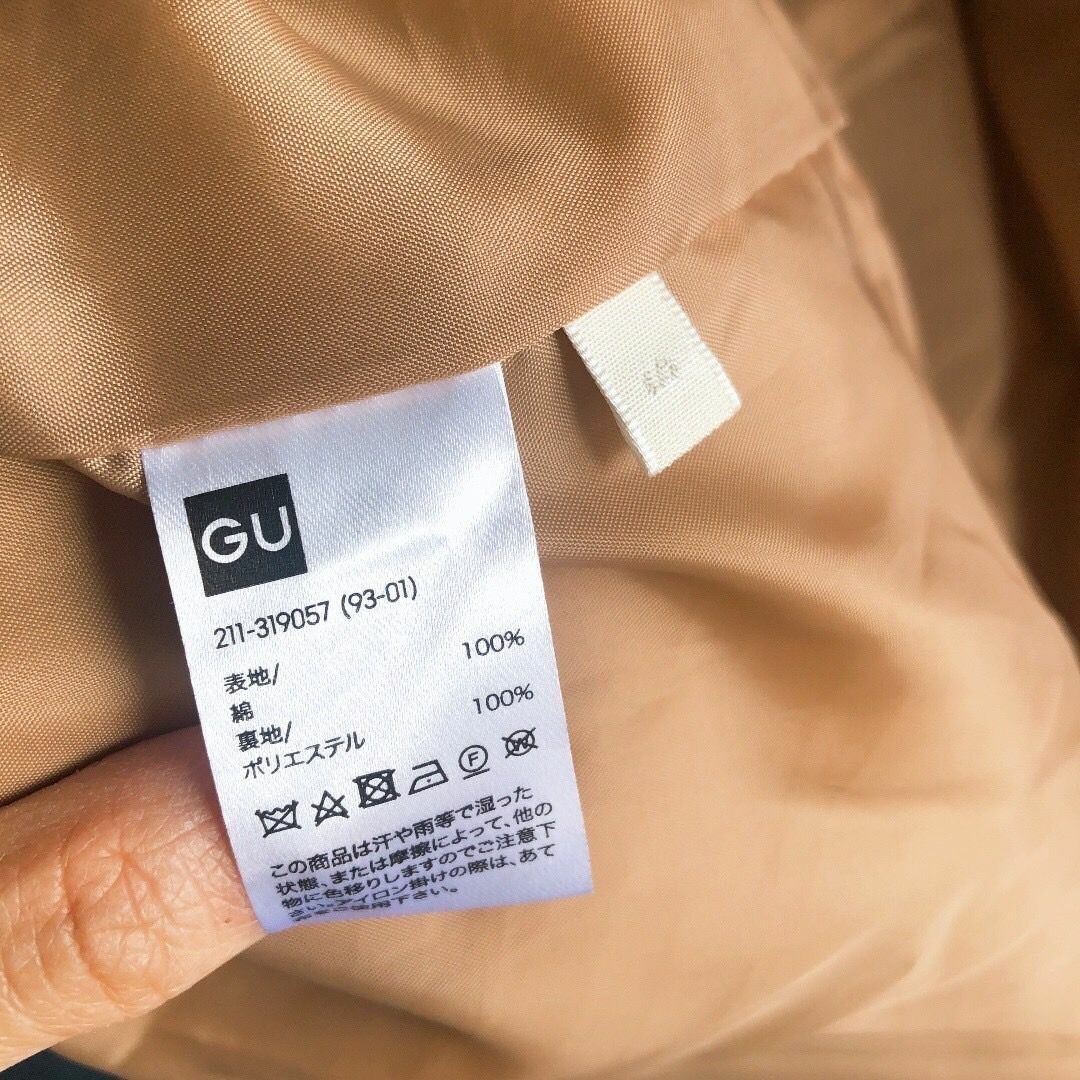 GU(ジーユー)のGU♡大人気♡ステンカラーコートAM♡ベージュS♡春コーデ♡高見え♡ジーユー♡ レディースのジャケット/アウター(トレンチコート)の商品写真