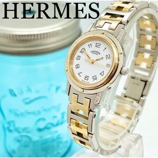 Hermes - 458HERMESエルメス時計クリッパーレディース腕時計　箱付き　高級