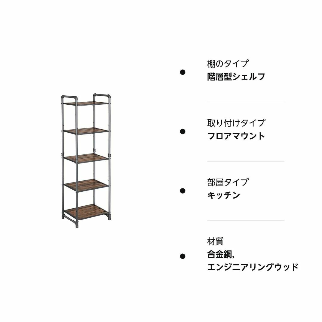 【色: 木製棚板】VASAGLE オープンラック スチールラック 収納ラック ラ インテリア/住まい/日用品の収納家具(その他)の商品写真