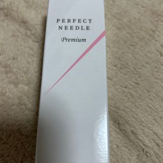 FABIUS PERFECT NEEDLE PREMIUM 20g(フェイスクリーム)