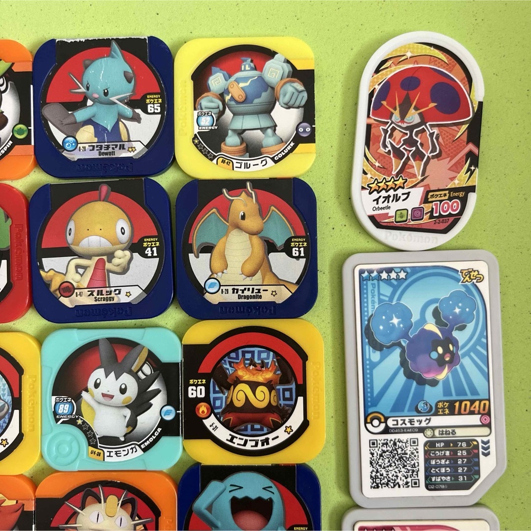 ポケモン バトルチップ、ガオーレ、メザスタ メダル 計23個の ポケモン バトルチップ、ガオーレ、メザスタ メダル 計23個の