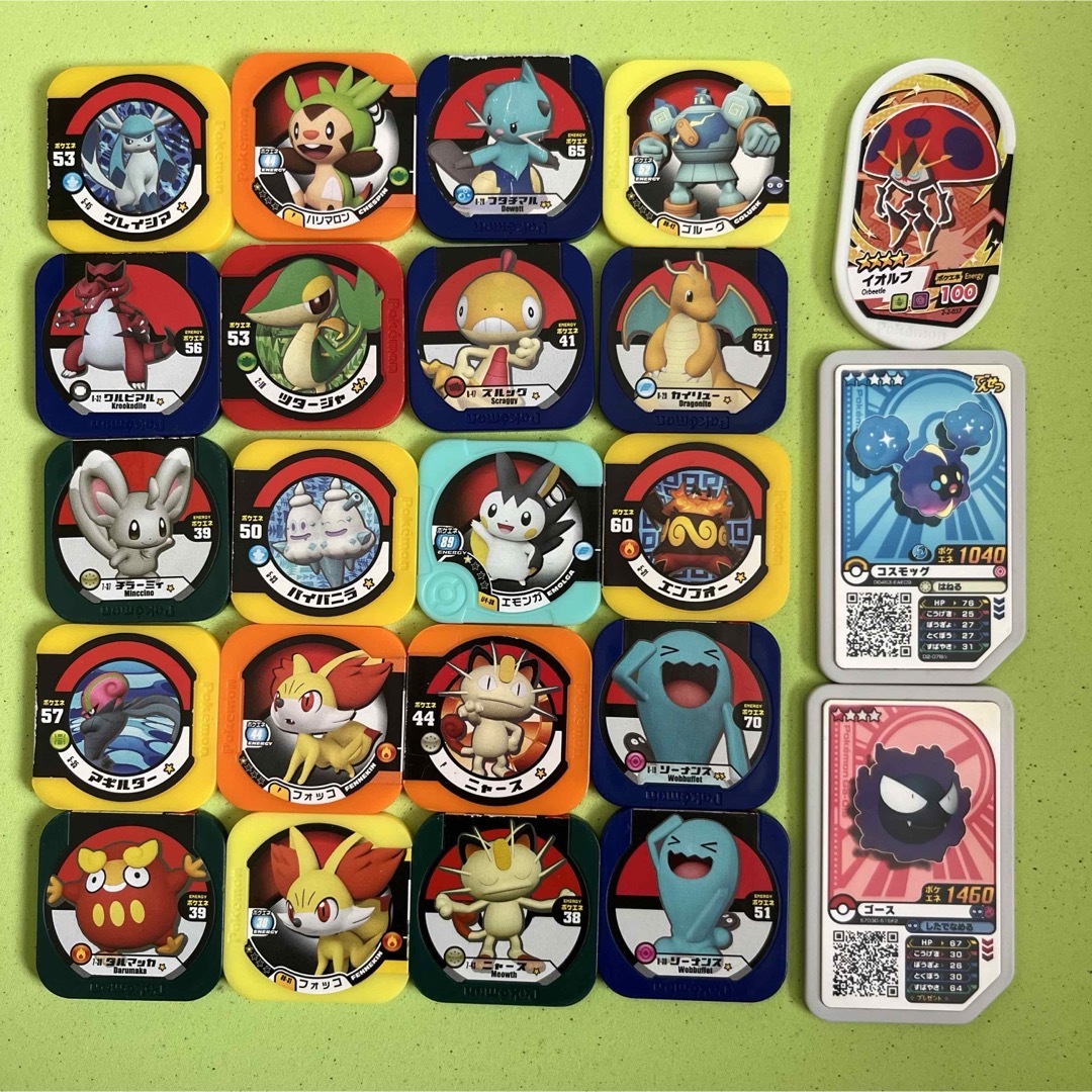 ポケモン バトルチップ、ガオーレ、メザスタ メダル 計23個の ポケモン バトルチップ、ガオーレ、メザスタ メダル 計23個の