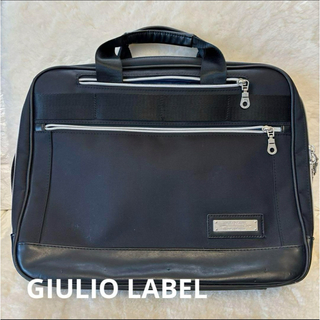 ⭐️ GIULIO LABEL ⭐️ ジュリオレーベル 3Way ビジネスバッグ(ビジネスバッグ)