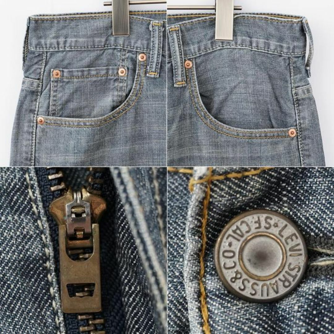 Levi's(リーバイス)のリーバイス569 Levis W33 ブルーデニム 青 ヒゲあり 8860 メンズのパンツ(デニム/ジーンズ)の商品写真