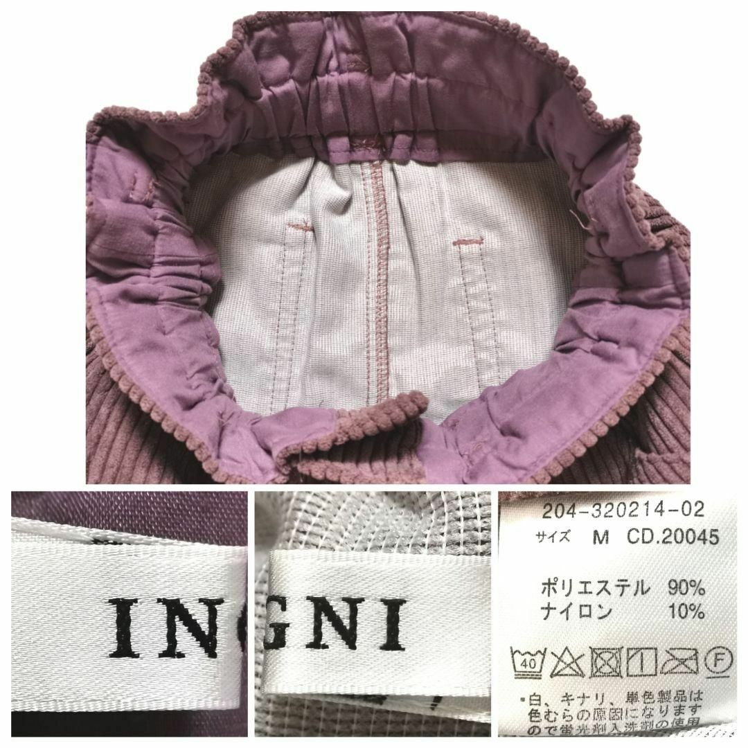 【M】INGNI イング レディース ミニ スカート コーデュロイ生地 レディースのスカート(ミニスカート)の商品写真