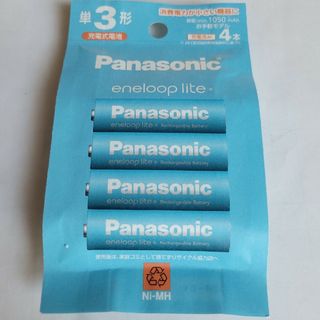 パナソニック(Panasonic)のPanasonic 単3形ニッケル水素電池 エネループ ライトモデル BK-3…(その他)