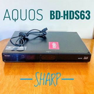 SHARP シャープ　ブルーレイレコーダー HDD 320GB  難あり