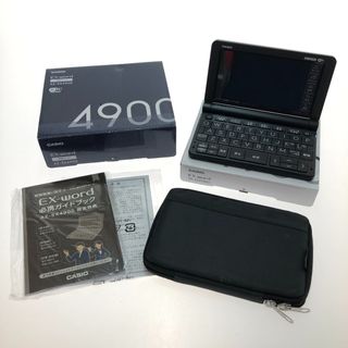 カシオ(CASIO)の□□CASIO カシオ EX-Word 電子辞書 学校パック AZ-SX4900 ブラック(その他)