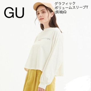 ジーユー(GU)の（GU）グラフィックボリュームスリーブT(長袖)Q(Tシャツ(長袖/七分))