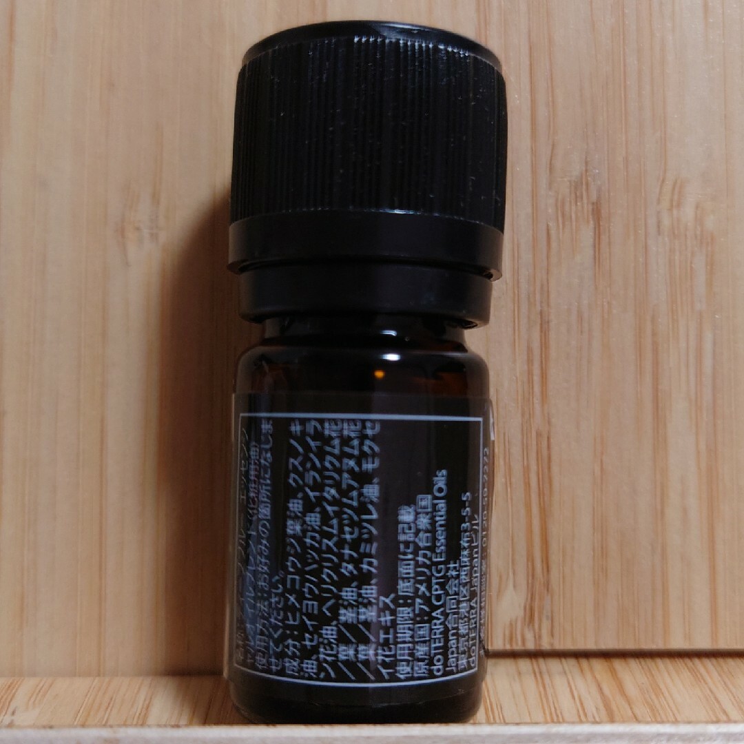 doTERRA(ドテラ)のドテラ　ディープブルーラブ　5ml コスメ/美容のリラクゼーション(エッセンシャルオイル（精油）)の商品写真