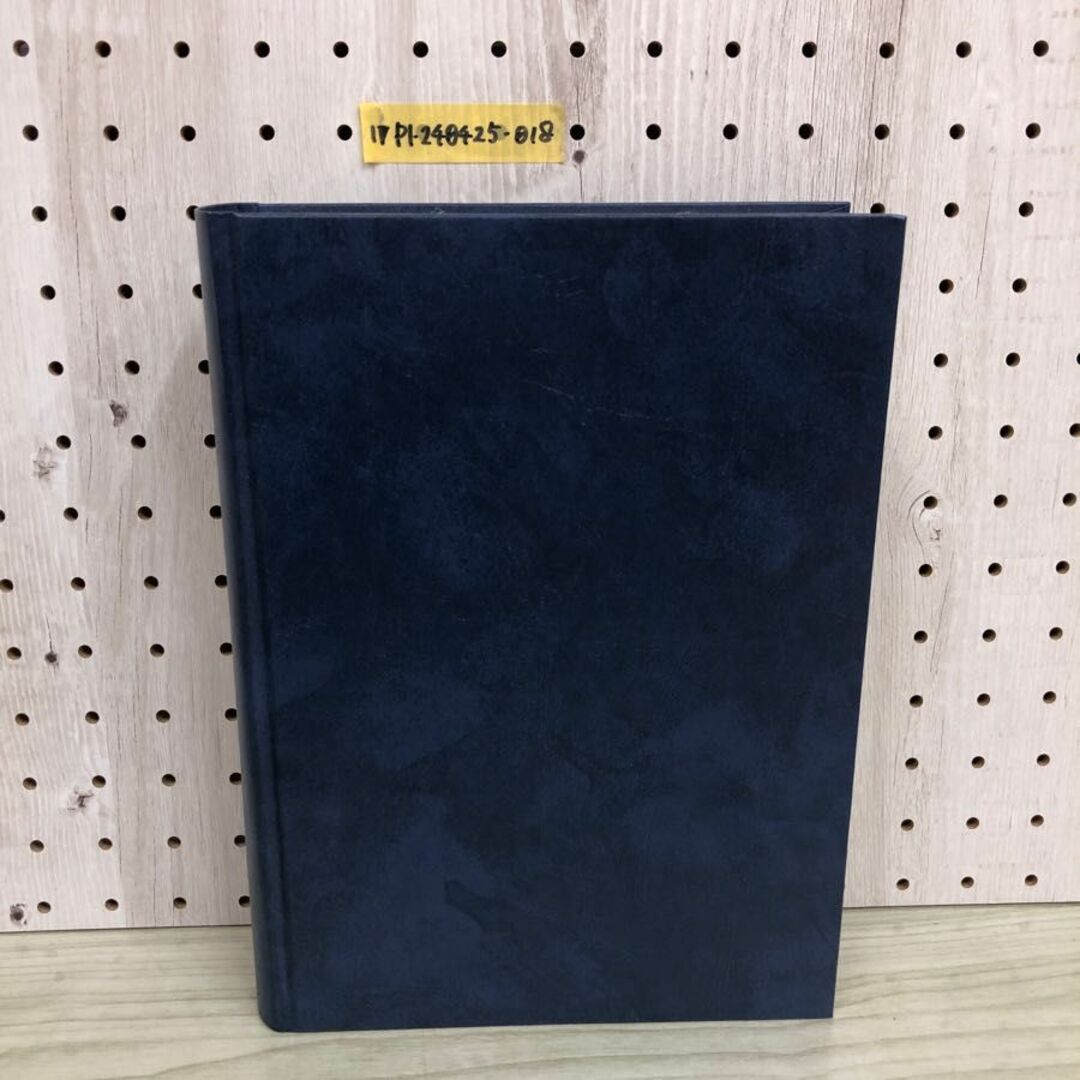 1▼ 聖書一日一章 旧約 上 書き込みあり 1987年12月20日 発行 昭和62年 小宮山林也 唄野隆 著 杉田記念出版会 エンタメ/ホビーの本(人文/社会)の商品写真