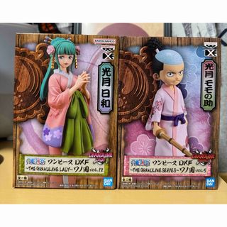 BANPRESTO - One Piece figure || Hiyori || Momonosuke