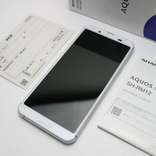 シャープ(SHARP)の超美品 SIMフリー AQUOS sense3 lite シルバーホワイト  M111(スマートフォン本体)