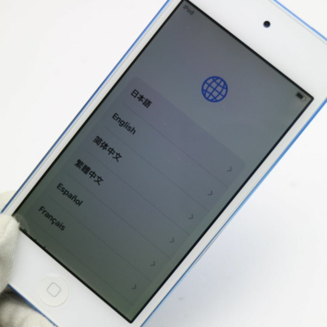 iPod(アイポッド)の良品中古 iPod touch 第7世代 128GB ブルー  M111 スマホ/家電/カメラのオーディオ機器(ポータブルプレーヤー)の商品写真