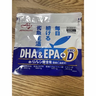 DHA&EPA 味の素 即購入可能(ビタミン)