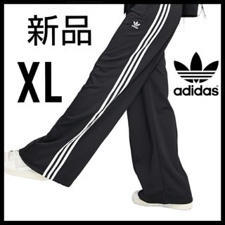 adidas - 【新品】adidas★サテン ワイドレッグパンツ★ジャージ★黒★XL★男女兼用