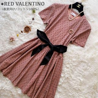 レッドヴァレンティノ(RED VALENTINO)の美品 レッドヴァレンティノ 洗える 春夏 コットン レース刺繍 フレアワンピース(ひざ丈ワンピース)