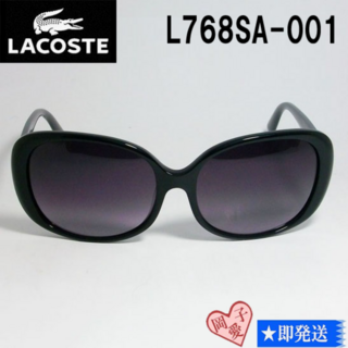 ラコステ(LACOSTE)のL768SA-001-59 国内正規品 LACOSTE ラコステ サングラス(サングラス/メガネ)