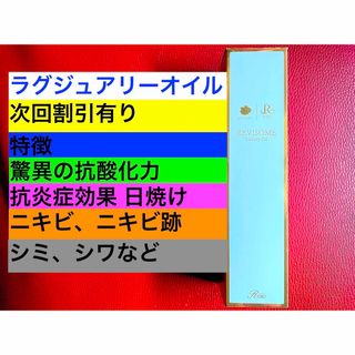 さたつひ様専用(洗顔料)