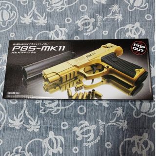 アクショントイガン☆P85-MK11(その他)