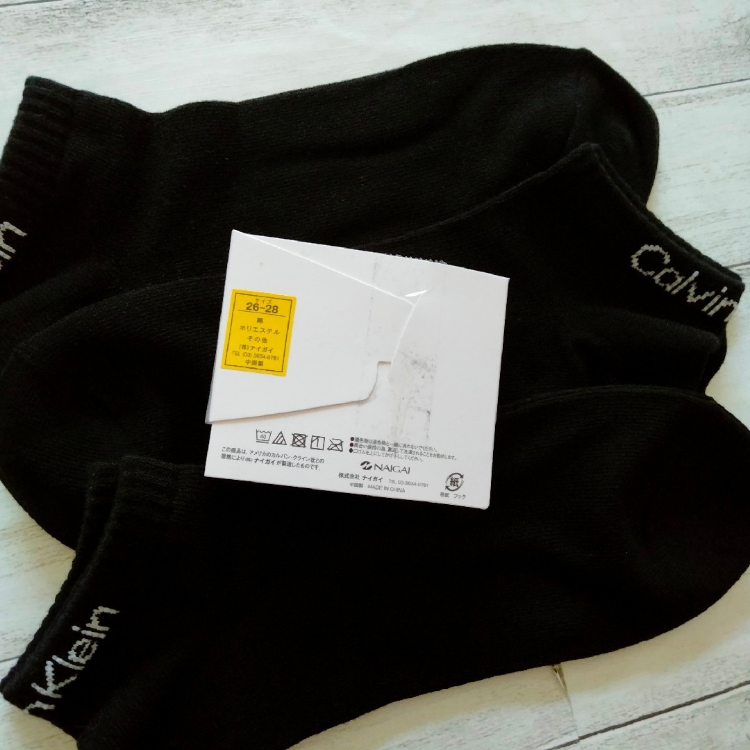Calvin Klein(カルバンクライン)のカルバンクライン メンズ ショート丈ソックス 26～28cm 3足セット ブラッ メンズのレッグウェア(ソックス)の商品写真