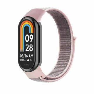 Xiaomi Smart Band8 ベルト バンド ナイロン ループ ピンク(モバイルケース/カバー)