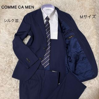 COMME CA MEN - 【コムサメン】 スーツ セットアップ ネイビー ストライプ シルク混 背抜き M