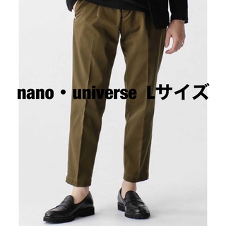 ナノユニバース(nano・universe)のnano・universe テーパードチノLサイズ(チノパン)