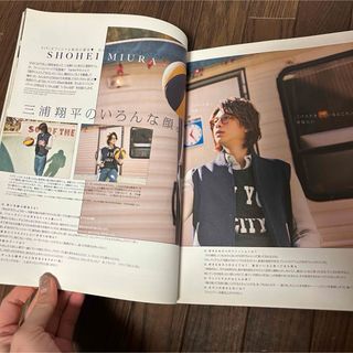 【ギャル雑誌】20冊nuts/JELLY/Ranzuki/vivi (ファッション)