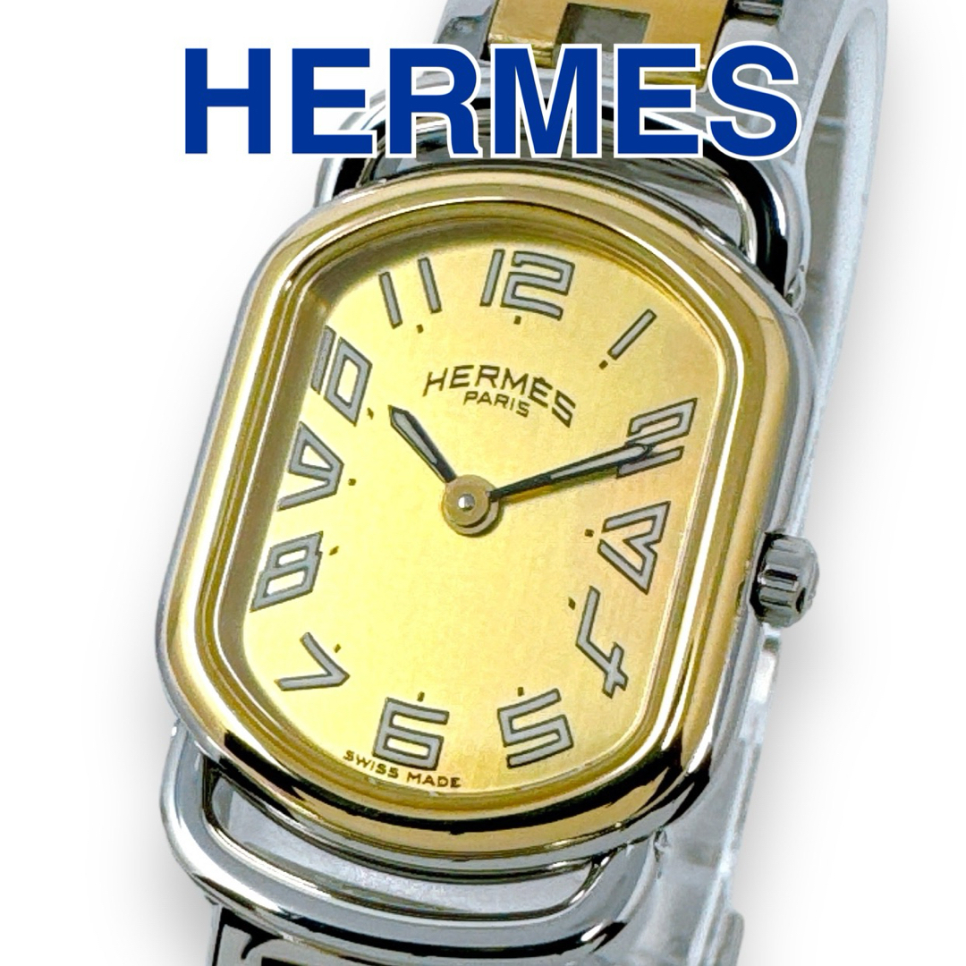 Hermes(エルメス)のエルメス ラリー RA1.240 コンビ ゴールド クオーツ レディース 時計 レディースのファッション小物(腕時計)の商品写真